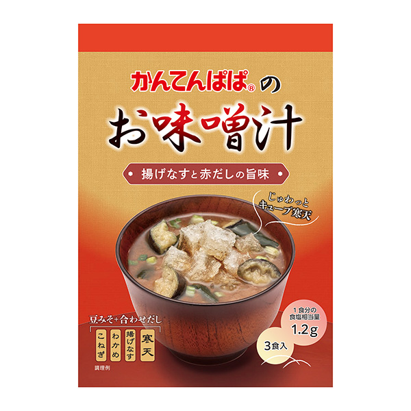 炸醬面油炸豆腐包裝設(shè)計(jì)欣賞(圖1) 炸醬面油炸豆腐包裝設(shè)計(jì)欣賞(圖1)