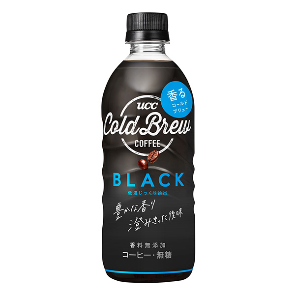 UCC COLD BREWBLACK 包裝設(shè)計(jì)欣賞(圖1) UCC COLD BREWBLACK 包裝設(shè)計(jì)欣賞(圖1)