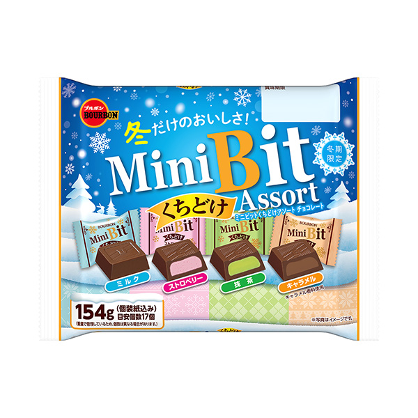 迷你比特封口分類波旁包裝設(shè)計(圖1)