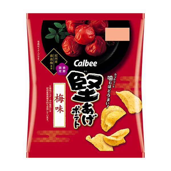 硬炸土豆梅味包裝設(shè)計(jì)欣賞(圖1)