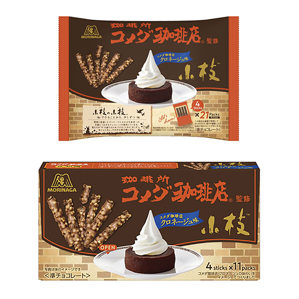 細(xì)枝氯菊酯包裝設(shè)計欣賞(圖1)