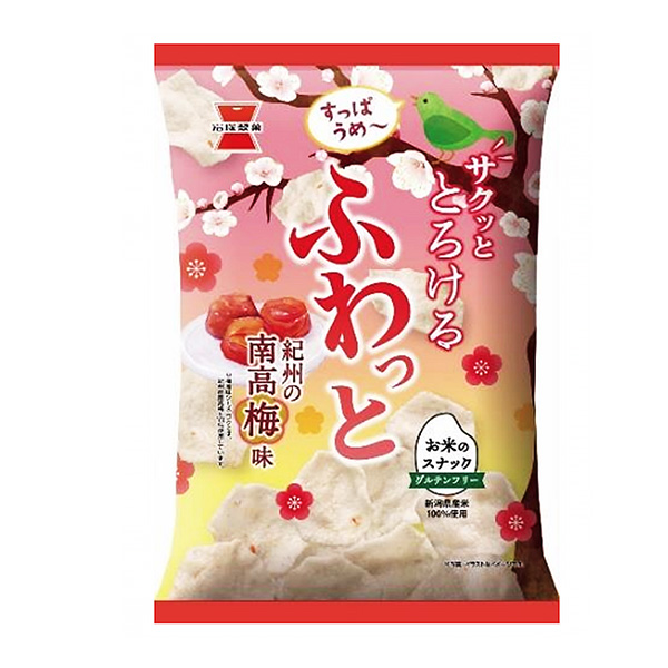 輕輕地梅味巖冢制果包裝設計(圖1)