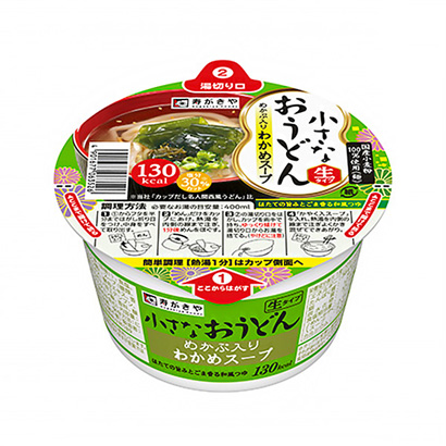 小烏冬面裙帶菜壽司和面類包裝設計(圖1) 小烏冬面裙帶菜壽司和面類包裝設計(圖1)