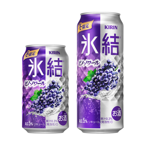 麒麟冰結(jié)黑比諾限時(shí)麒麟啤酒包裝設(shè)計(jì)(圖1)