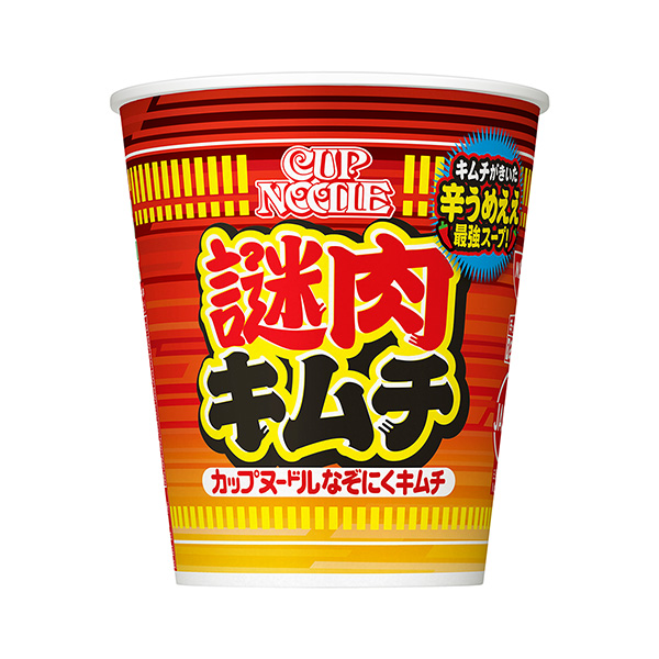 杯面謎肉泡菜包裝設計欣賞(圖1)