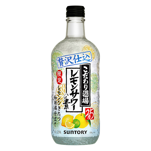 講究酒館的檸檬酸辣醬的素檸檬拔絲和柑橘做成三得利·酒類包裝設計(圖1)