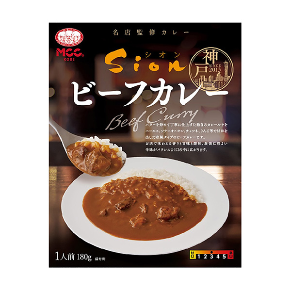 牛肉咖喱烹飪品包裝設計(圖1)