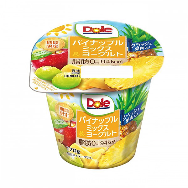  Dole 菠蘿混合料&amp;酸奶包裝設(shè)計(jì)欣賞(圖1)