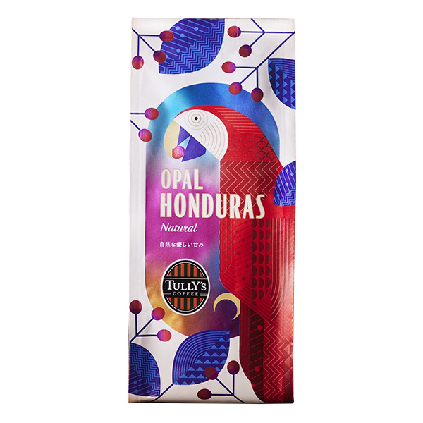 珍珠咖啡公司包裝設(shè)計(jì)(圖1)