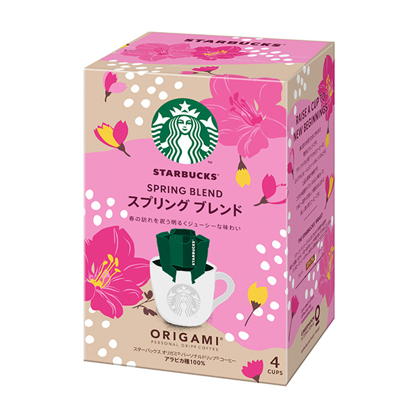 星巴克歐米茄個人滴咖啡星巴克彈簧混合包裝設計欣賞(圖1)