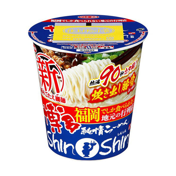 博多純情拉面監修煮出的豬骨拉面太陽食品面類包裝設計(圖1)