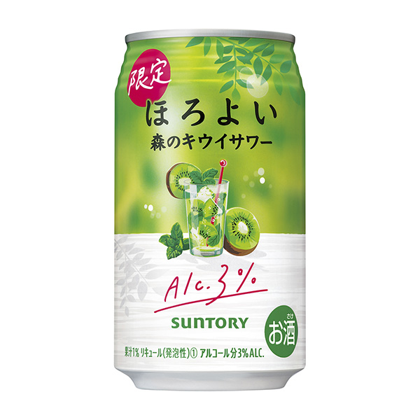 微嫩森林獼猴桃包裝設計欣賞(圖1)