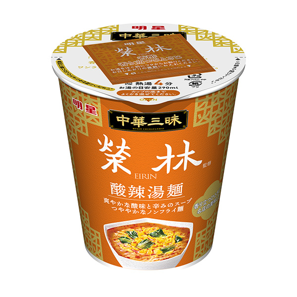 明星中華三昧豎型薈林酸辣湯面包裝設計欣賞(圖1) 明星中華三昧豎型薈林酸辣湯面包裝設計欣賞(圖1)