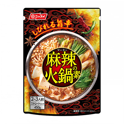 麻辣火鍋之素日本水產調味料包裝設計(圖1)