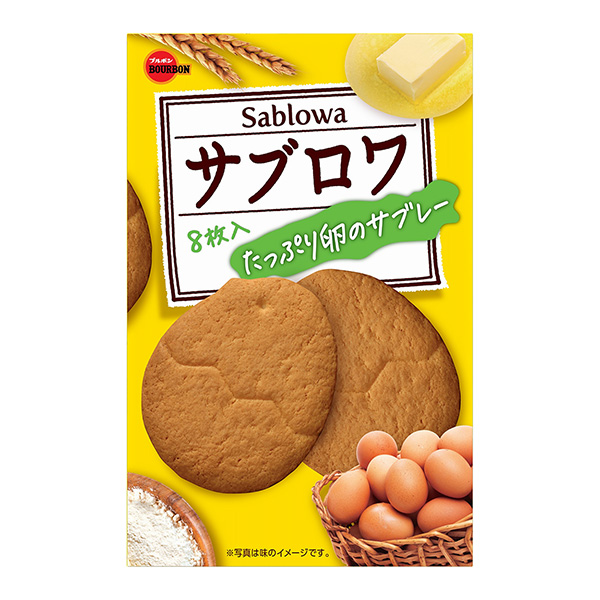 副風機包裝設計欣賞(圖1)