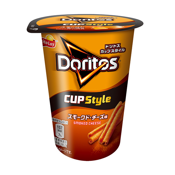  dritos cup style 煙袋包裝設計欣賞(圖1)