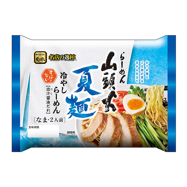 拉面山頭火夏面涼面湯汁醬油滴包裝設(shè)計欣賞(圖1)