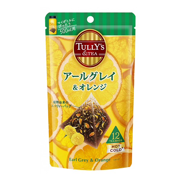  Tully’s &amp; tea  r包裝設計欣賞(圖1)