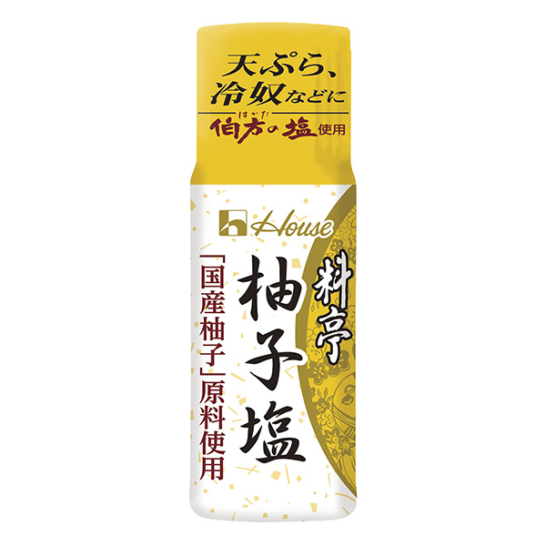 料理店柚子鹽包裝設計欣賞(圖1)