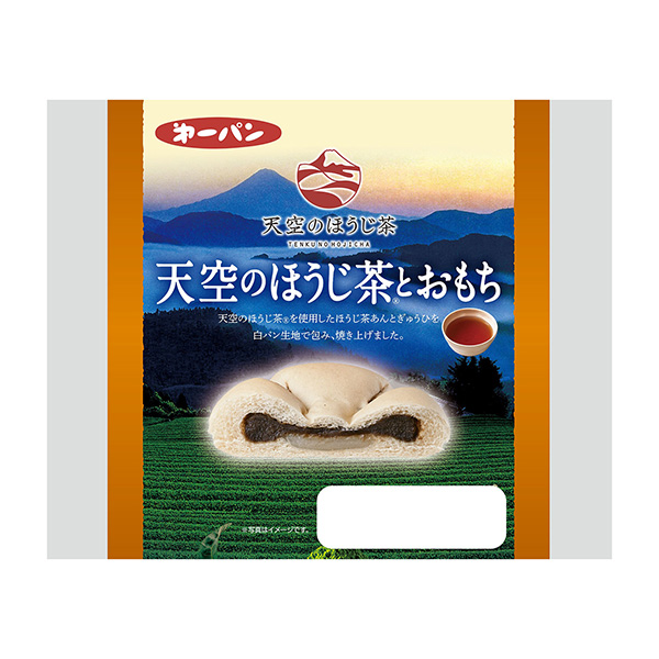 天空茶和年糕包裝設(shè)計欣賞(圖1) 天空茶和年糕包裝設(shè)計欣賞(圖1)