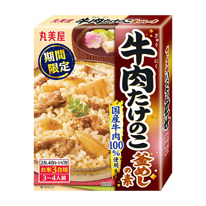 限時牛肉菇素丸美屋食品工業烹飪品包裝設計(圖1)