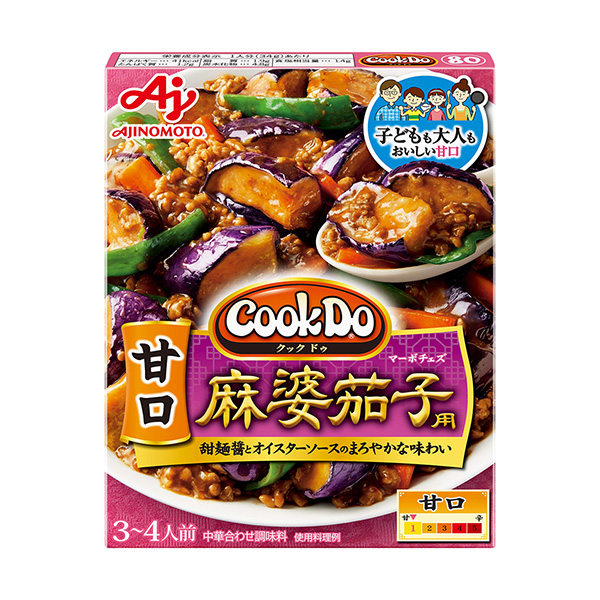 甜口麻婆茄子用味精包裝設計欣賞(圖1)