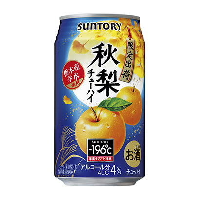 ℃秋梨三得利酒類包裝設計(圖1)