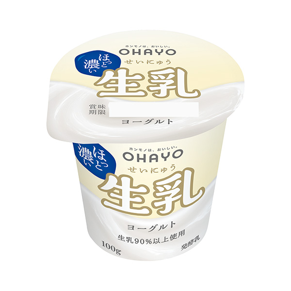 鮮奶酸奶奧哈約乳業包裝設計欣賞(圖1)