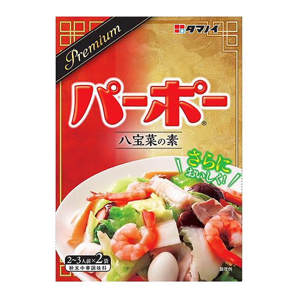 高級(jí) parpor 包裝設(shè)計(jì)欣賞(圖1) 高級(jí) parpor 包裝設(shè)計(jì)欣賞(圖1)