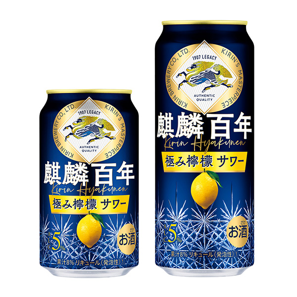 包裝設計欣賞(圖1)