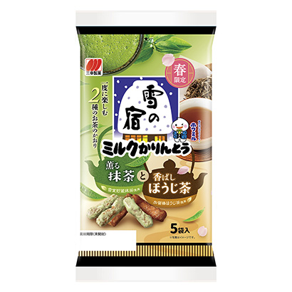 雪之宿牛奶熏抹茶和香噴噴茶三幸制果點心包裝設計(圖1)