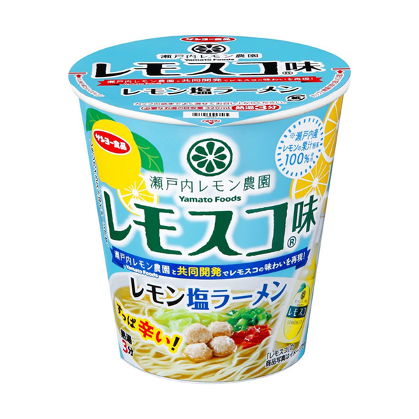 瀨戶內檸檬農園檸檬斯科味檸檬鹽拉面太陽魚包裝設計(圖1)