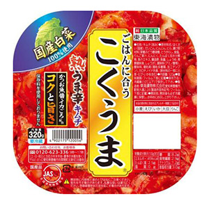 醬菜包裝設(shè)計(jì)(圖2)