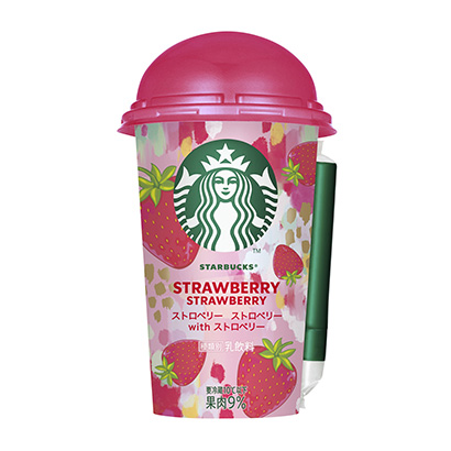 星巴克草莓草莓乳相關飲料包裝設計(圖1)