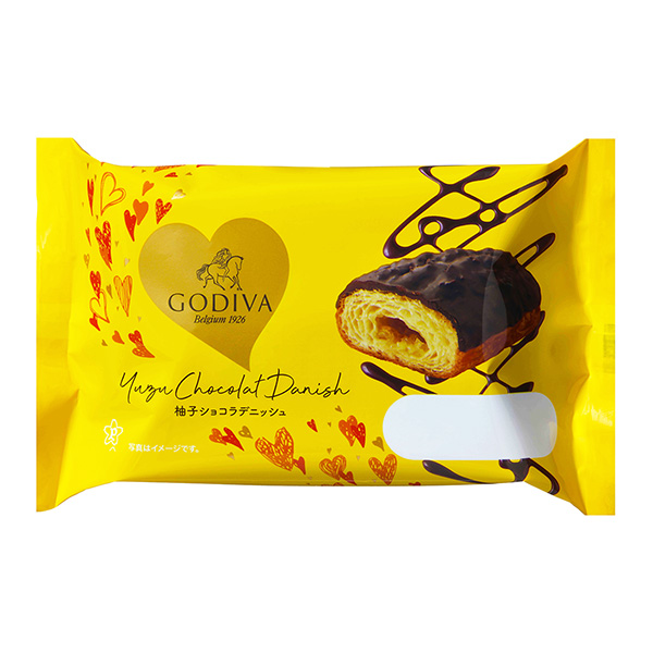 柚子巧克力醬包裝設(shè)計(jì)欣賞(圖1)