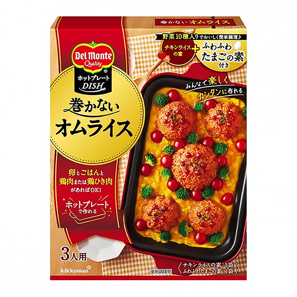 德爾蒙特烤盤不卷的蛋包飯基科曼食品包裝設計欣賞(圖1) 德爾蒙特烤盤不卷的蛋包飯基科曼食品包裝設計欣賞(圖1)