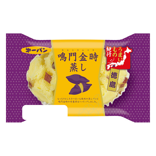 德島鳴門金時蒸包裝設計欣賞(圖1)