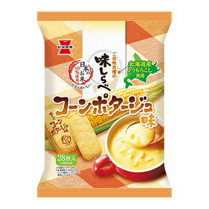 調味玉米濃湯味巖冢制果點心包裝設計(圖1)