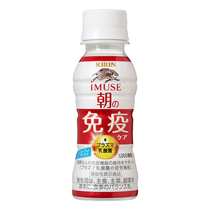 長頸鹿早晨免疫護理長頸鹿杠桿健康食品包裝設計(圖1)