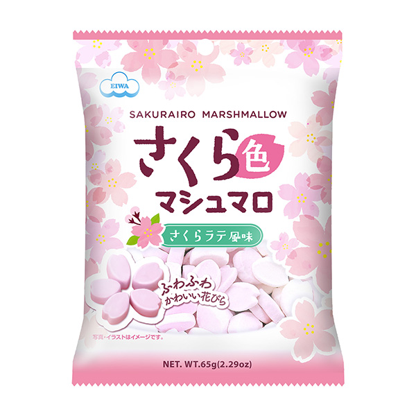 櫻花色棉花糖包裝設計(圖1)