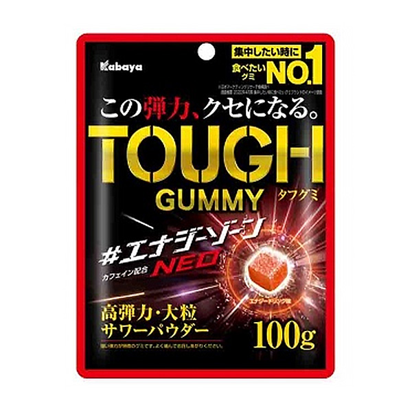 橡皮糖能量區卡巴亞包裝設計(圖1)