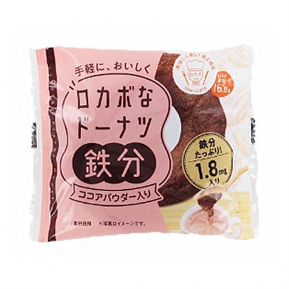 廉價甜甜圈鐵分蒙特利爾點心包裝設計(圖1)