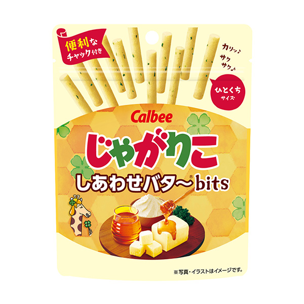 土豆燉肉幸福黃油卡比包裝設計(圖1)