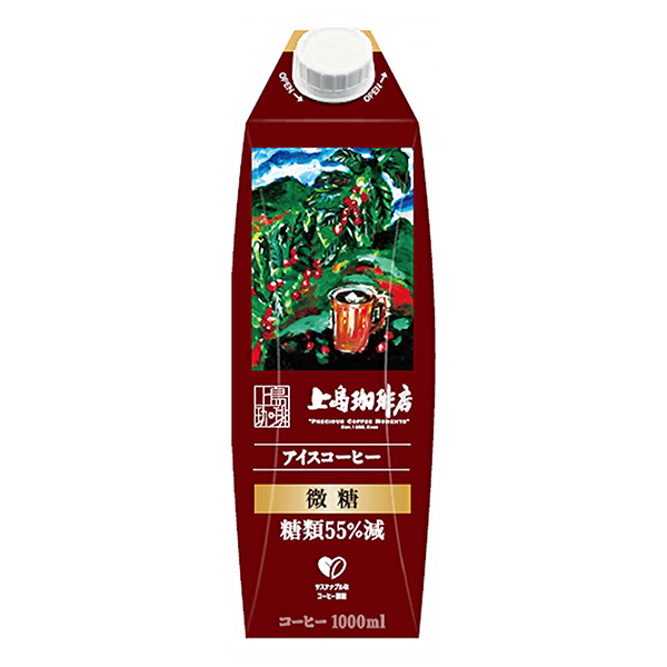 上島咖啡店冰咖啡微糖包裝設計欣賞(圖1)