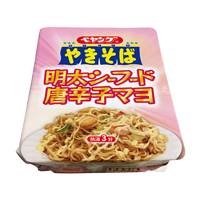 明太海鮮辣椒馬略蕎麥面簡直是食品面類包裝設(shè)計(jì)(圖1)