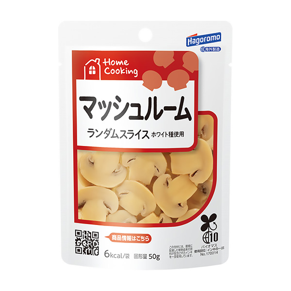 Home Cooking 雙孢蘑菇隨機(jī)切片包裝設(shè)計(jì)欣賞(圖1) Home Cooking 雙孢蘑菇隨機(jī)切片包裝設(shè)計(jì)欣賞(圖1)