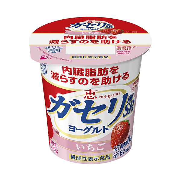 惠megumi 角桿菌SP株酸奶草莓包裝設計欣賞(圖1) 惠megumi 角桿菌SP株酸奶草莓包裝設計欣賞(圖1)