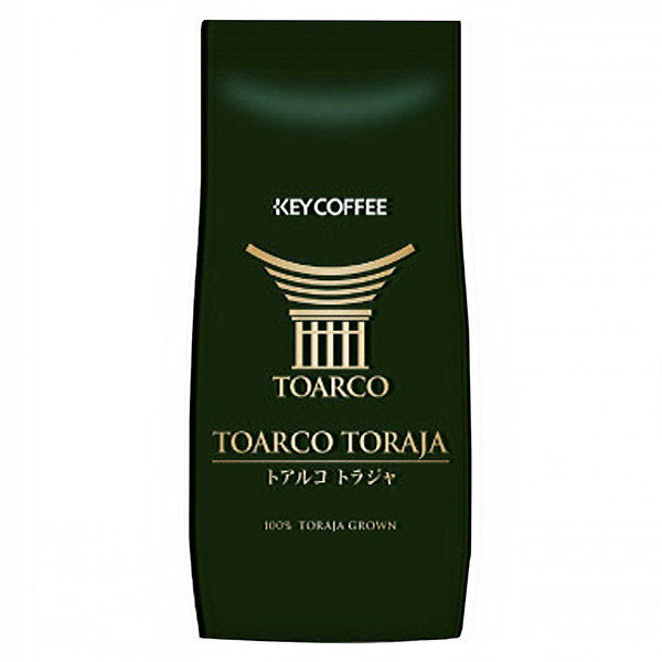 產地指定土耳其游客硼包裝設計欣賞(圖1)