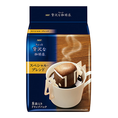 稍微奢侈一點的咖啡店常規咖啡滴水特別混合嗜好飲料包裝設計(圖1)