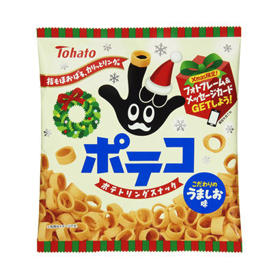 土豆美味圣誕節東鴿(圖1)